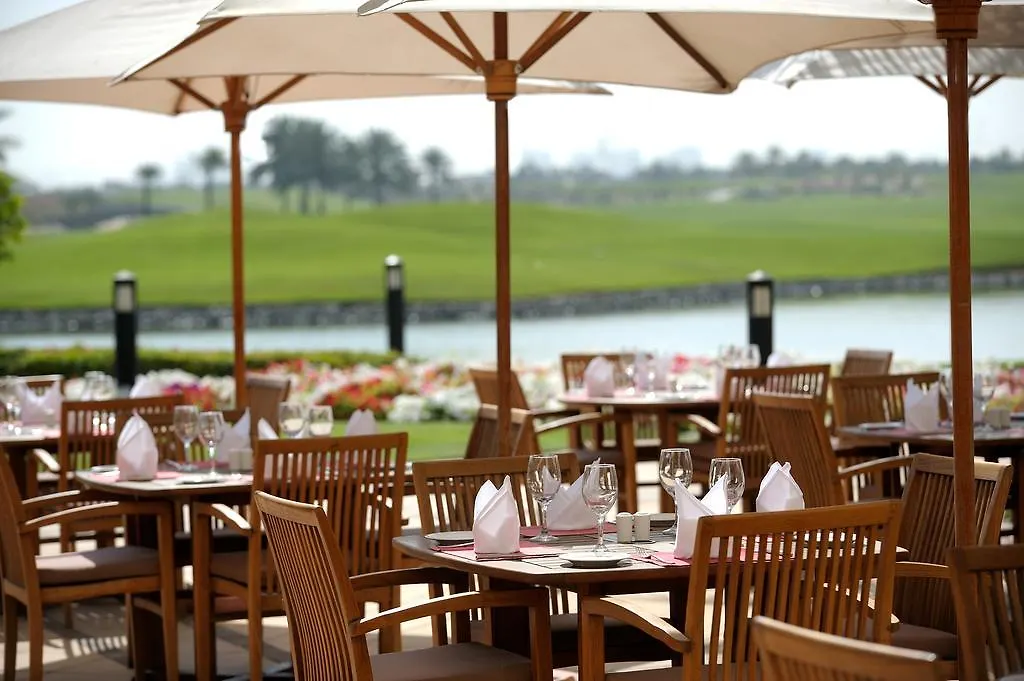 Hotel Address Montgomerie Dubai
