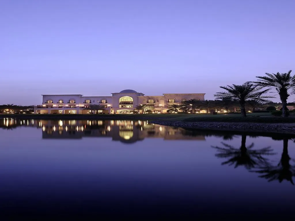 Address Montgomerie Dubai
