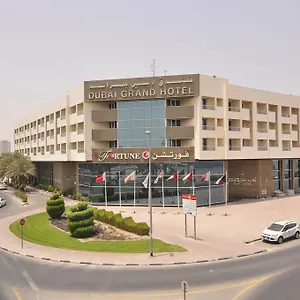 فندق غراند, دبي