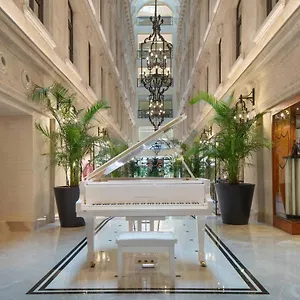 ***** فندق Jw Marriott Bosphorus تركيا