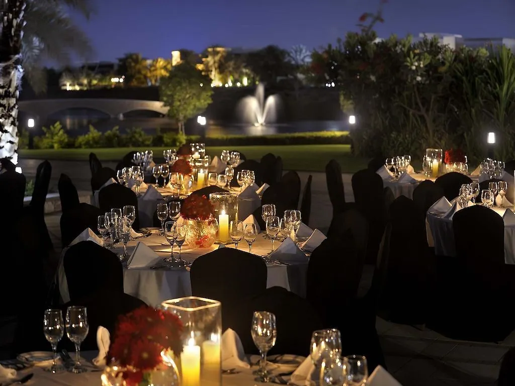 Address Montgomerie Dubai